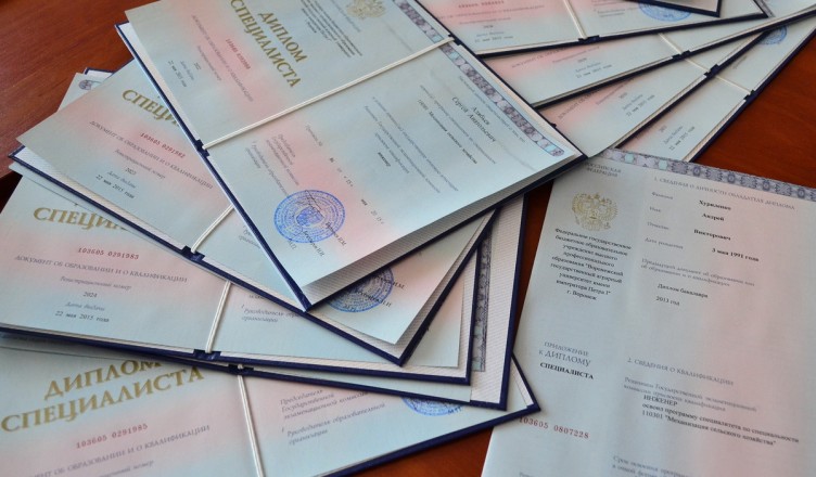 Купить диплом МИУ - Быстро и надежно Купить диплом МИУ - Быстро и надежно