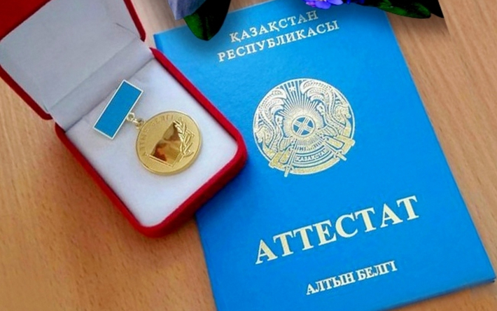 Купить диплом в Ярославле - Быстро, надежно и доступно