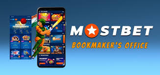 Experience Seamless Betting with the Mostbet Mobile App -1120347731
