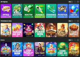 JB Casino Review Your Ultimate Guide to Thrills and Wins