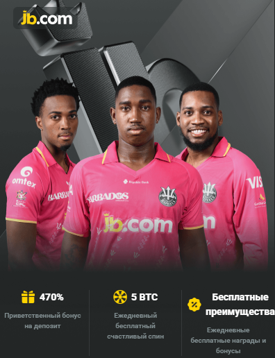 JB Casino Review Your Ultimate Guide to Thrills and Wins