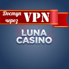 Luna Casino DK – Det Ultimative Spiloplevelse